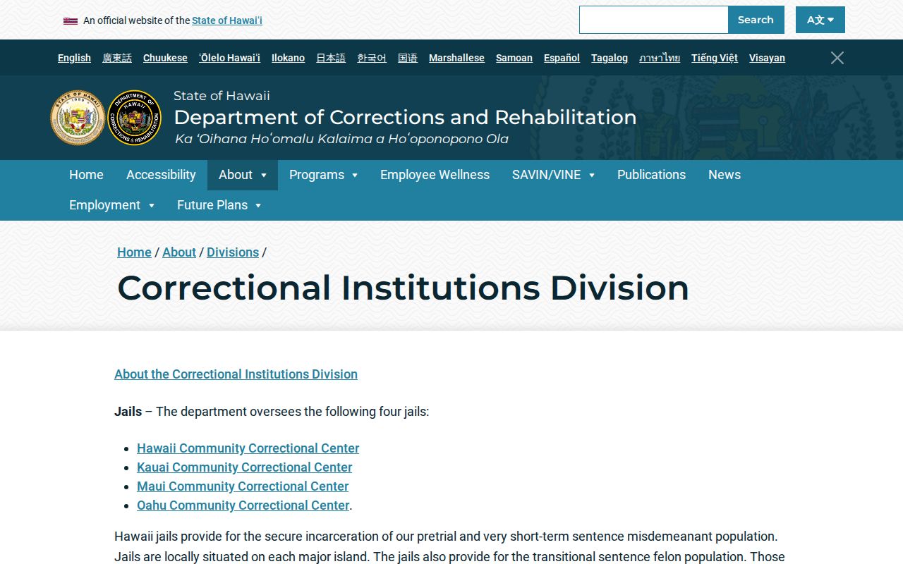 Hawaii arrest custody records: DCR corrections division page