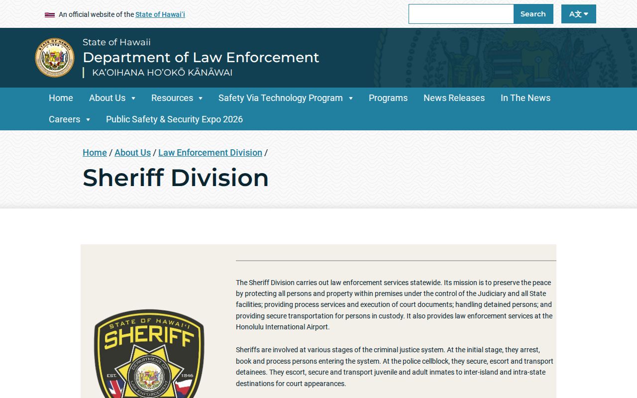 Hawaii DLE Sheriff Division page about statewide arrest and law-enforcement functions